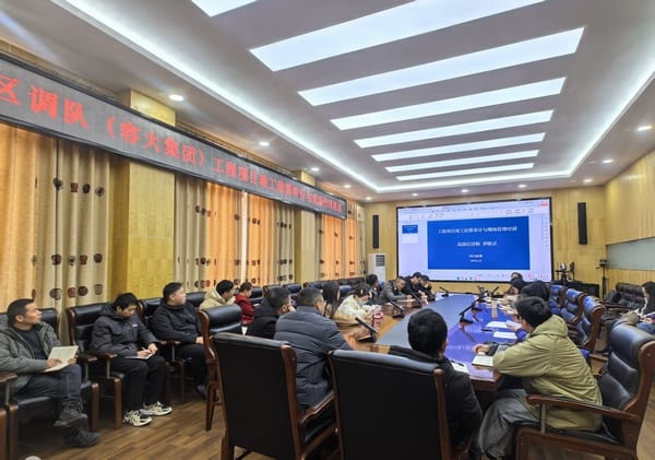 �����ӣ��ݴ��ţ��ֳɾٰ칤����Ŀ��������������ֳ�������ѵ��