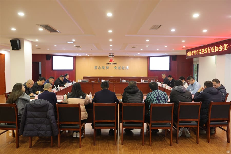 �гɼ��ż���������������ҵЭ���һ����Ĵ����»��߼��»Ἧ��