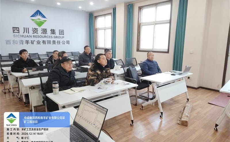 ��ǿרҵ������ѵ ���������������� �����гɼ��žٰ�ɿ��ռ���������Σ��ʶ����Ӧ����ѵ