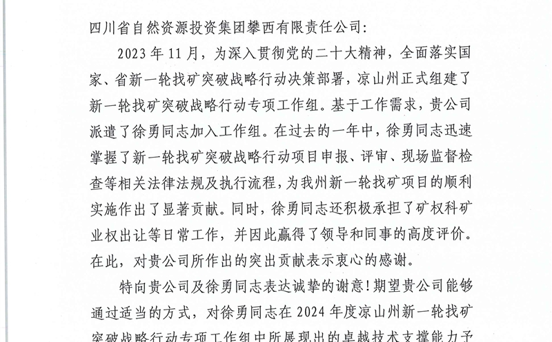 ��л������˾������лл��