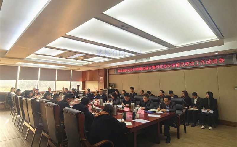 ������Ƽ������й��������ǩ��ս������Э��