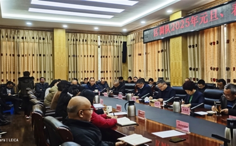 �������ٿ�2025��Ԫ�������ڽ�ǰ��ʾ������