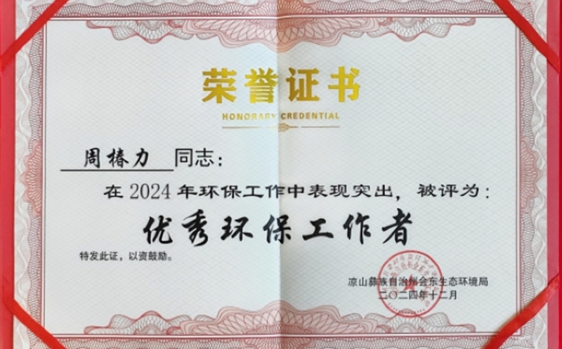 �������ٻ�������������ܼ�Ч�͡�Ч������