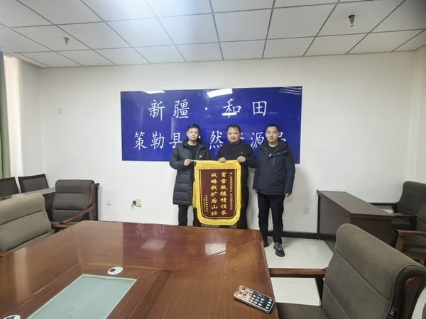 ðѩ��Ԯ���ⳤ ս���ҿ��ɽæ