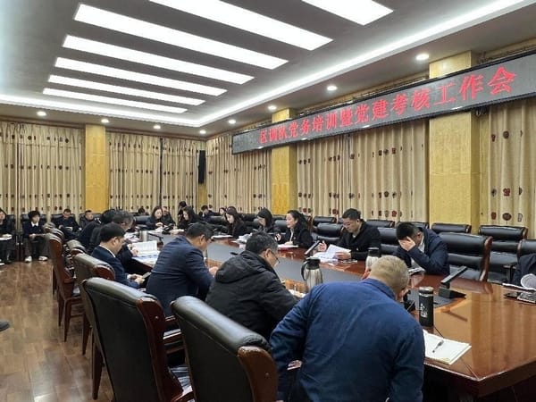 �����Ӿٰ쵳����ѵ��