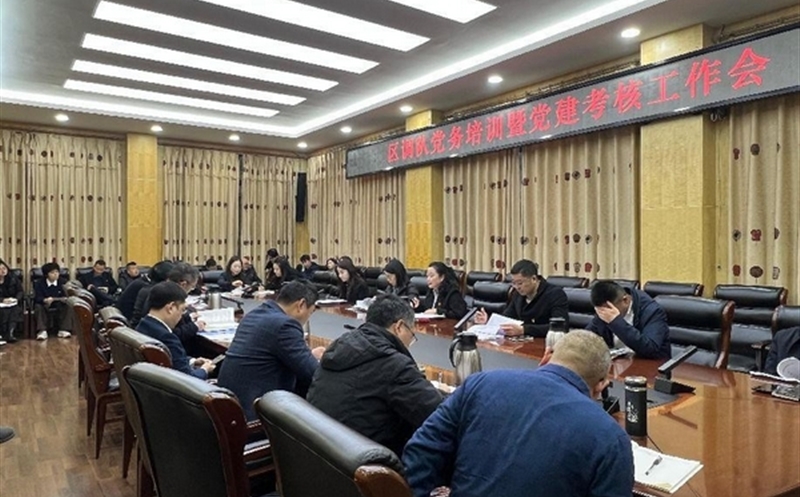 �����Ӿٰ쵳����ѵ��