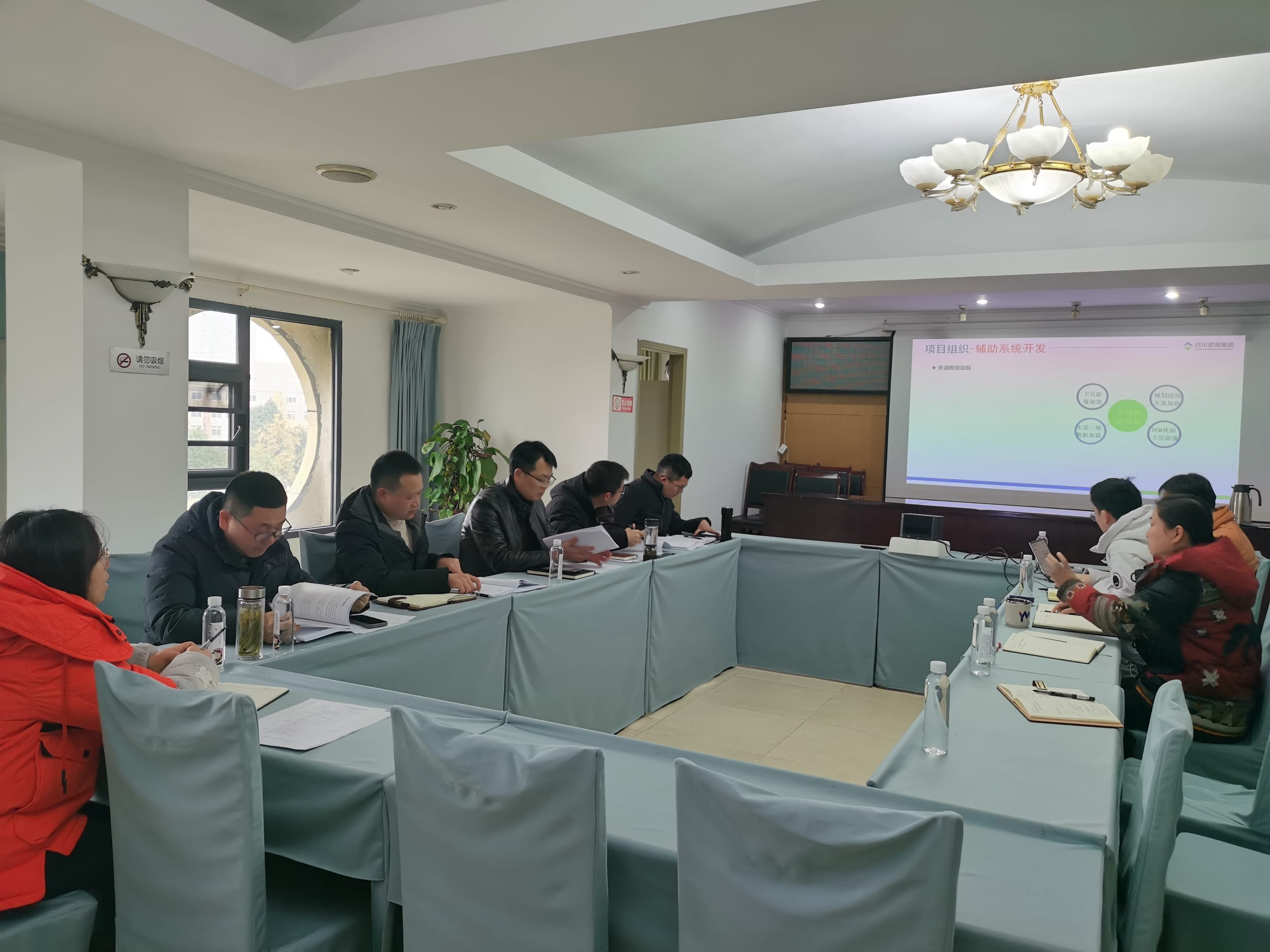 ��湫˾�ٿ��ƴ���Ŀ�����