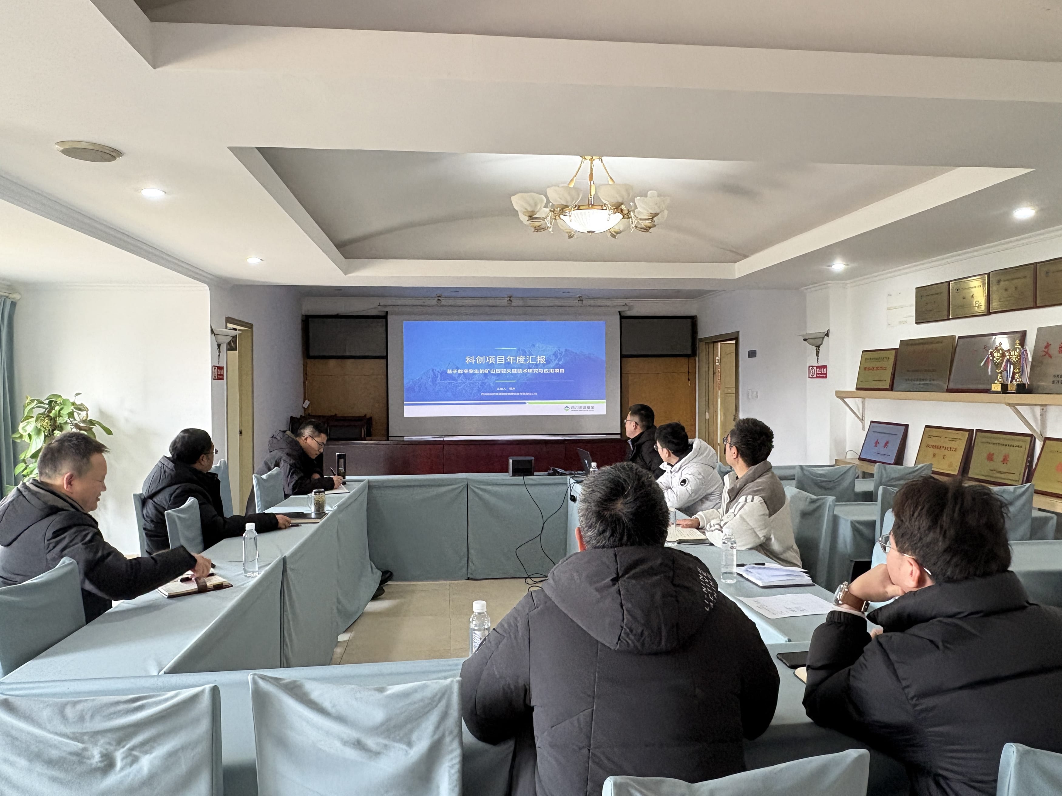 �ƴ��㱨��