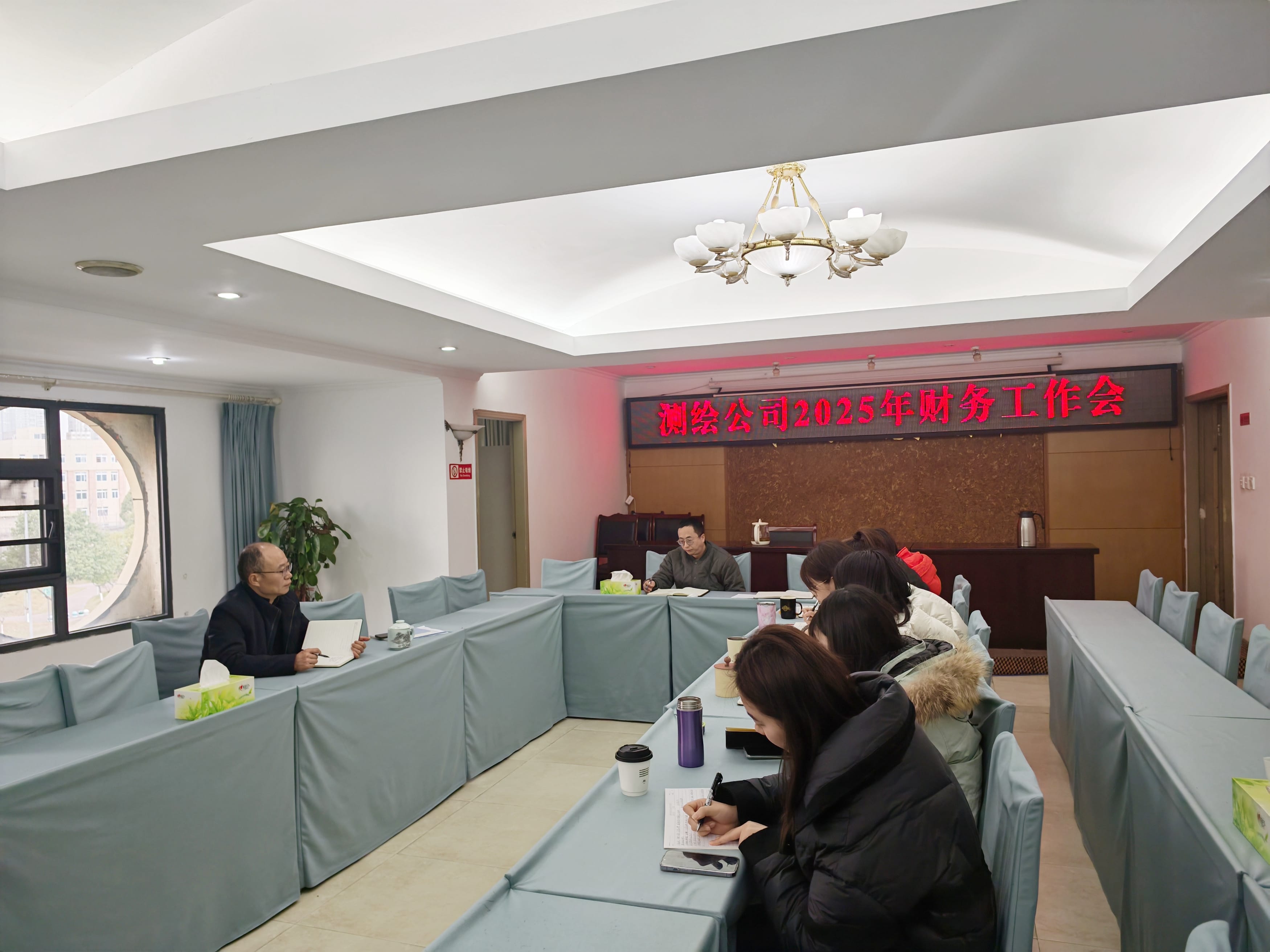 ��湫˾�ٿ�2025����������