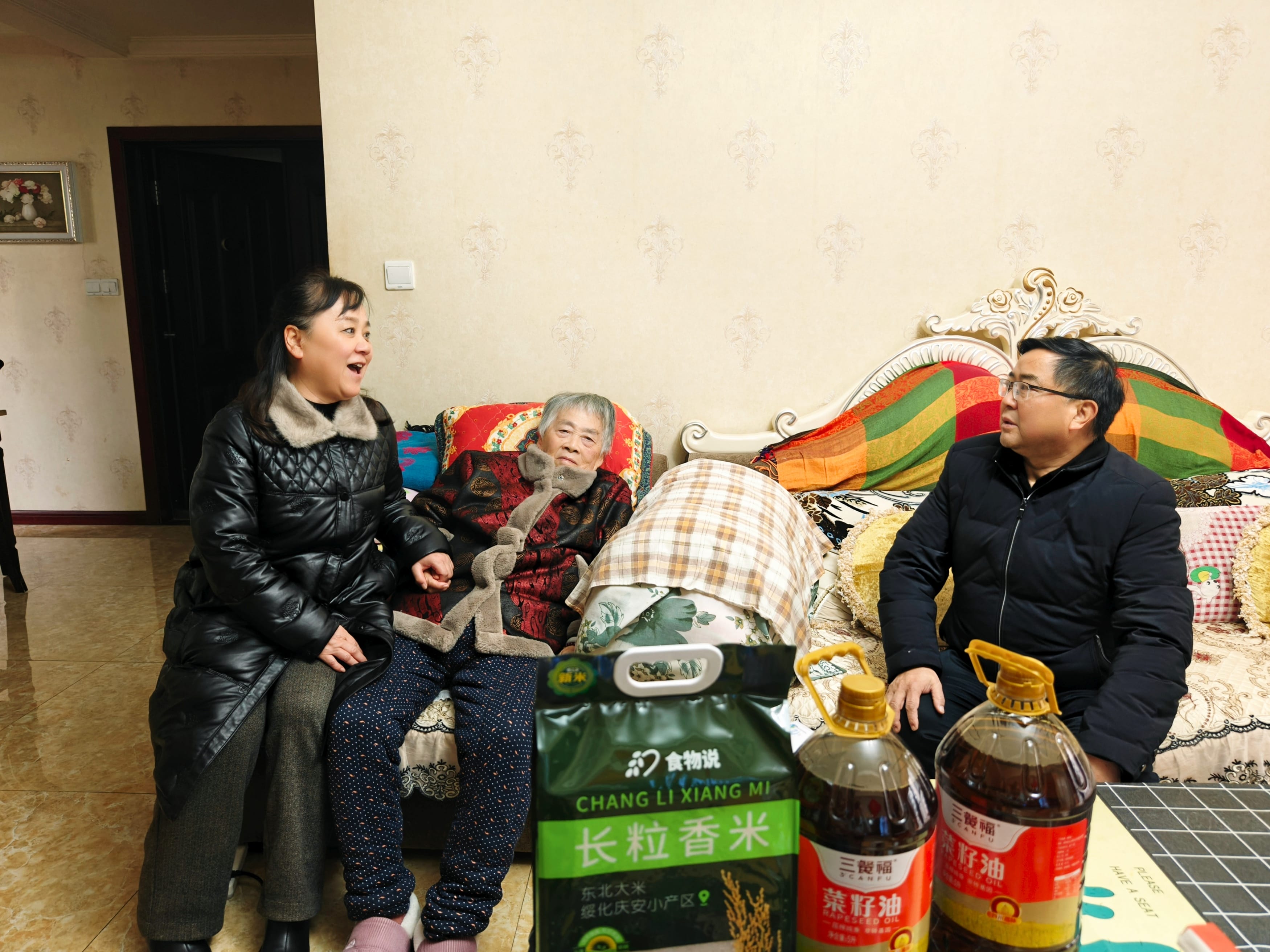 ¡���͹ذ� ��ů������ ������湫˾��չ���Ѽ���������Ա���߷�ο���˶�