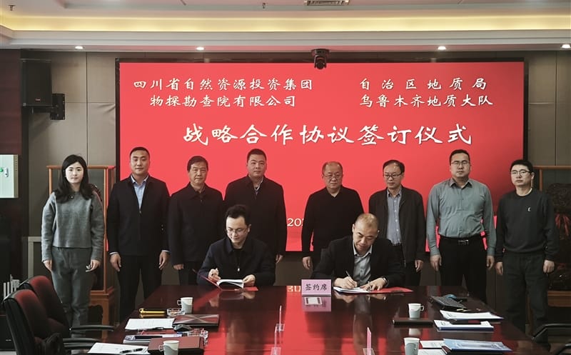 ��̽Ժ�����߷ý��������������۲�������ս��