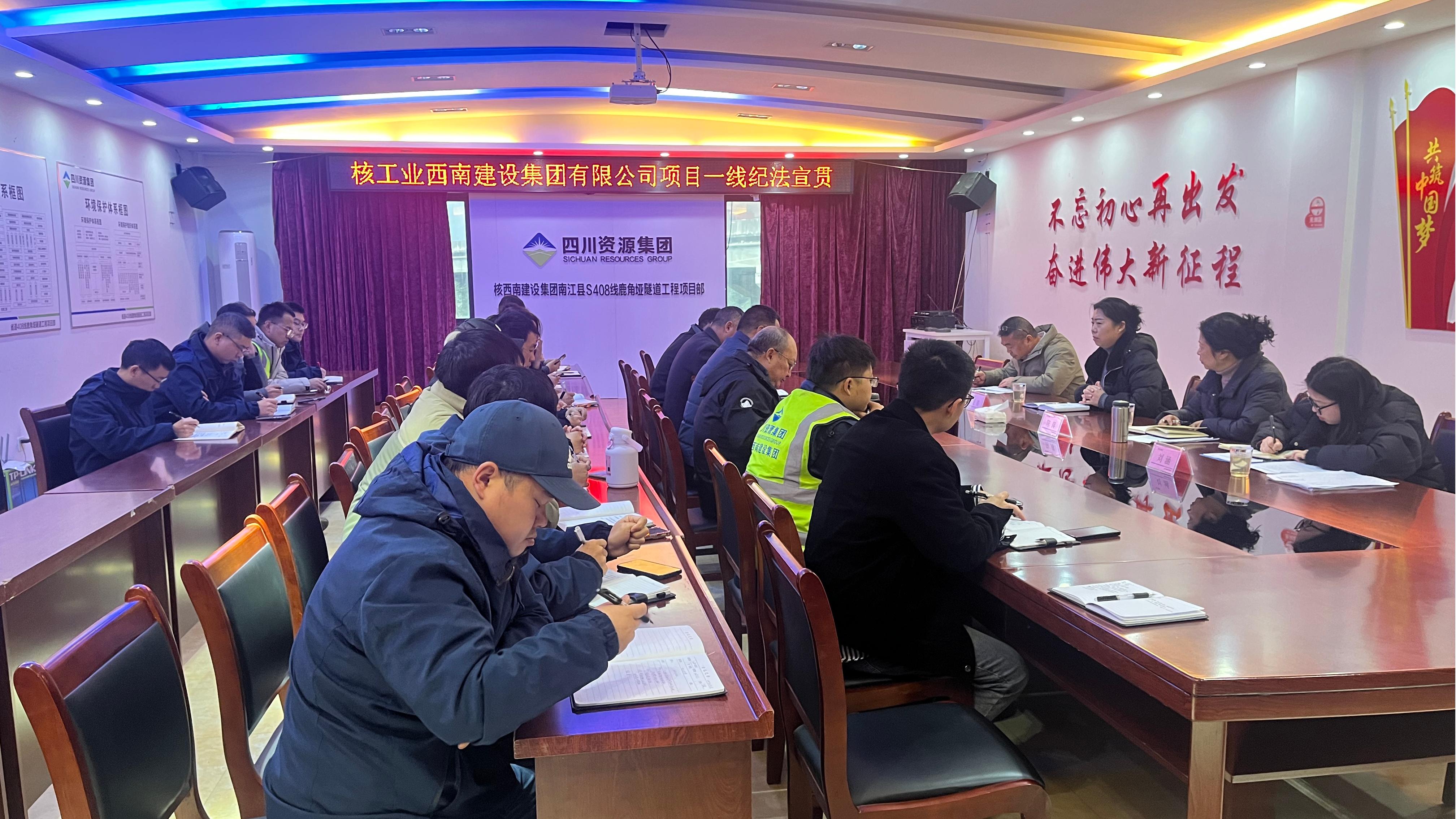 �����Ͻ��輯���쵼���Ͻ�¹����������Ŀ���ָ������