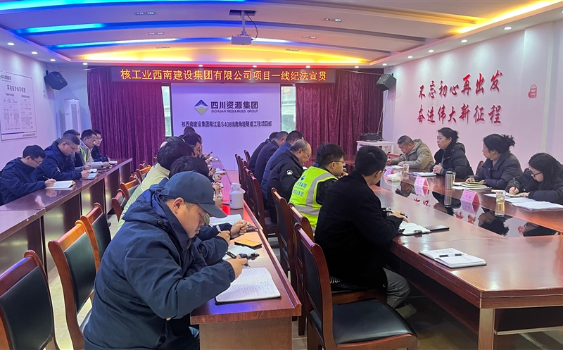 �����Ͻ��輯���쵼���Ͻ�¹����������Ŀ���ָ������