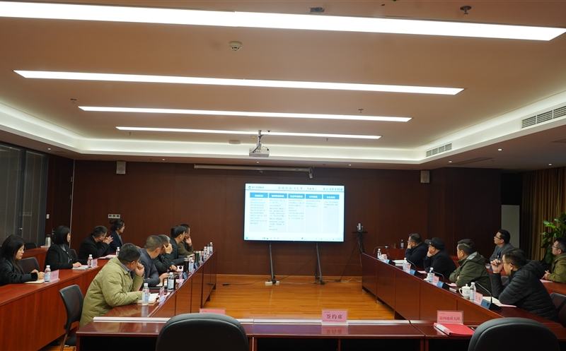 ������Ƽ���������ĵ��ʴ��ǩ��ս������Э��