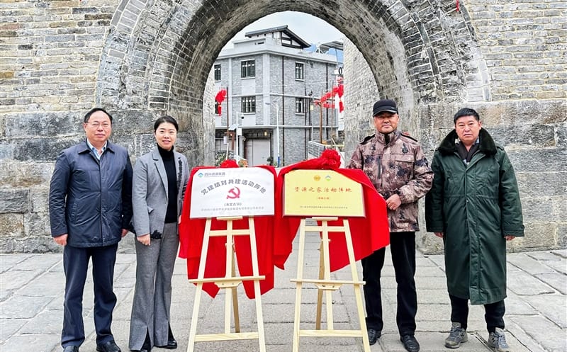 �����Ͻ��輯�Ÿ������غ�����չ֧�������˶����Ĵ��۲��ü����˶���ؽ�����ʽ