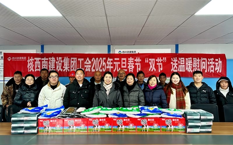 �����Ͻ��輯���쵼���������Ŀο��һ��ְ�������н�ǰ�����������