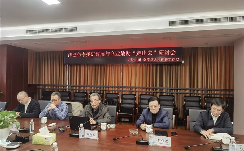 �ṹ�����г����󿱼����ٿ���Ͳ�Τ�ҿ��չ����ҵ�ؿ����߳�ȥ�����ֻ�