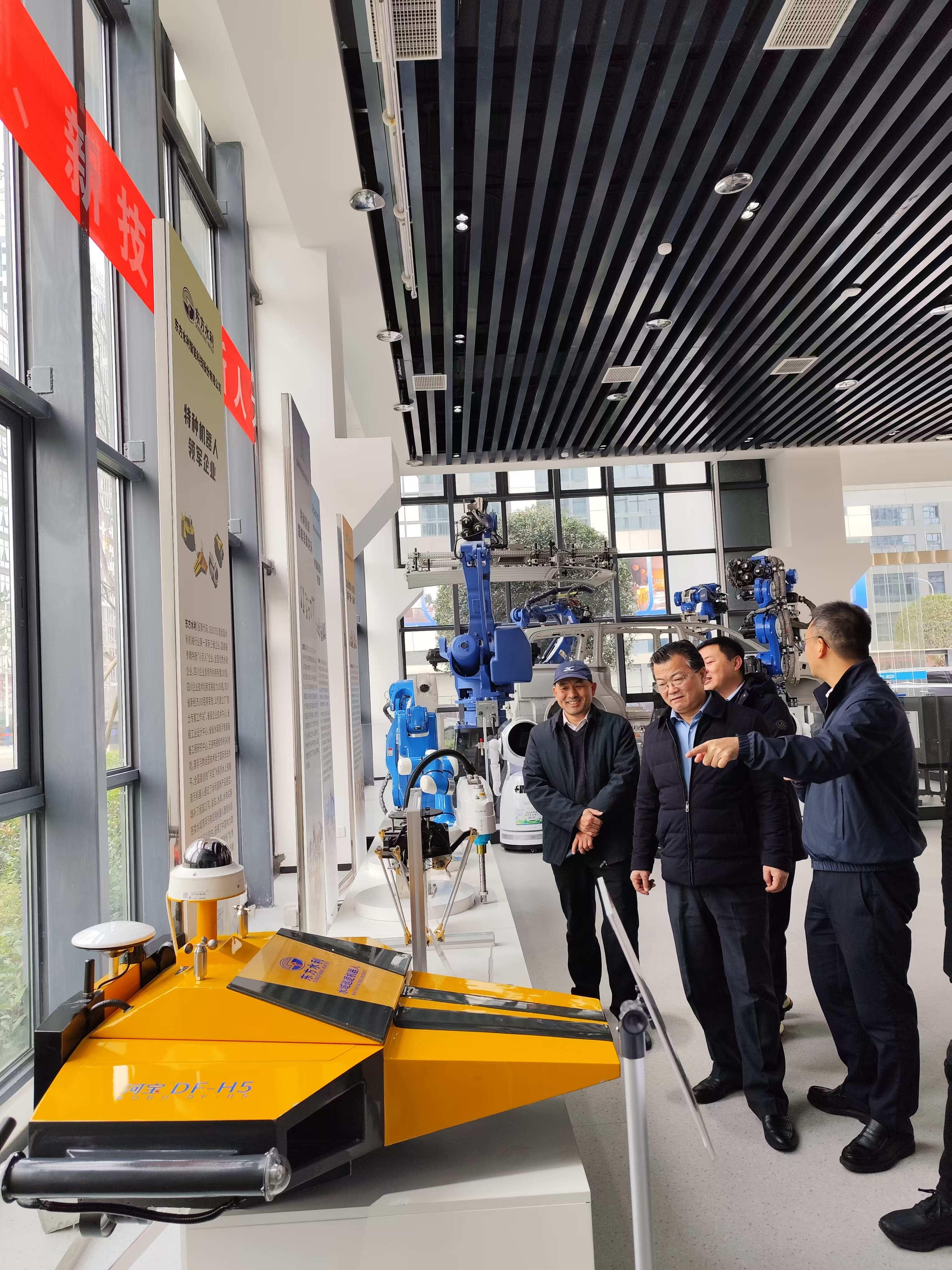 微信图片_20241212092323 微信图片_20241212092323