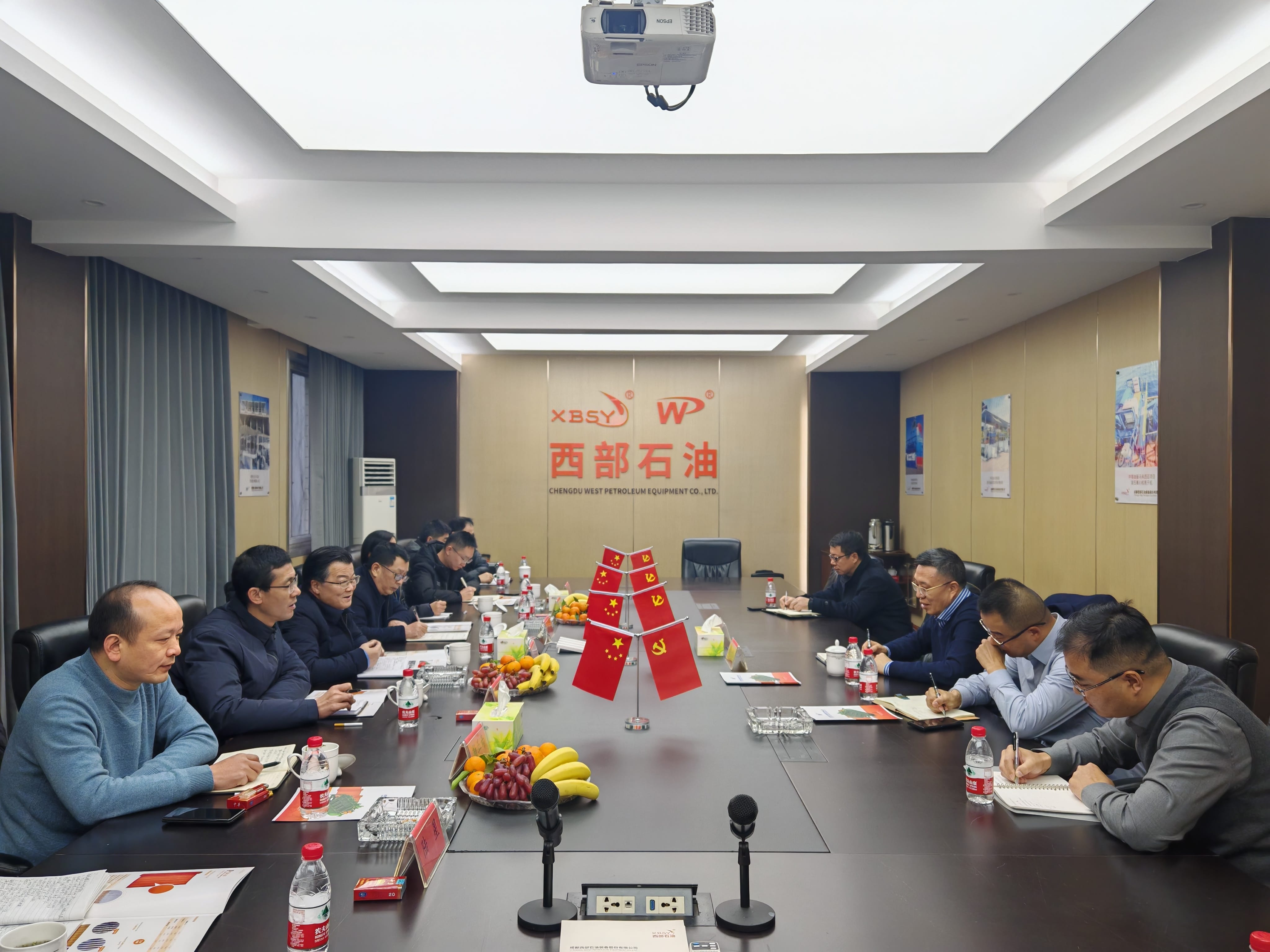 ����װ����˾������ʯ�ͽ��н�����̸