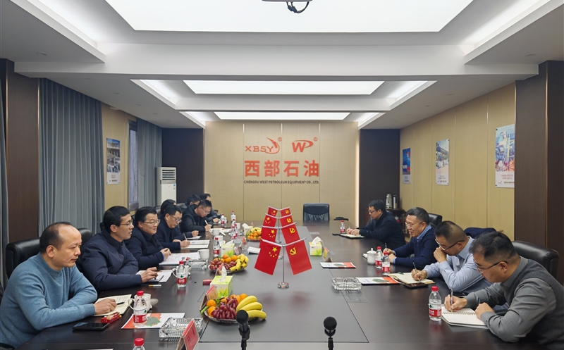 ����װ����˾������ʯ�ͽ��н�����̸