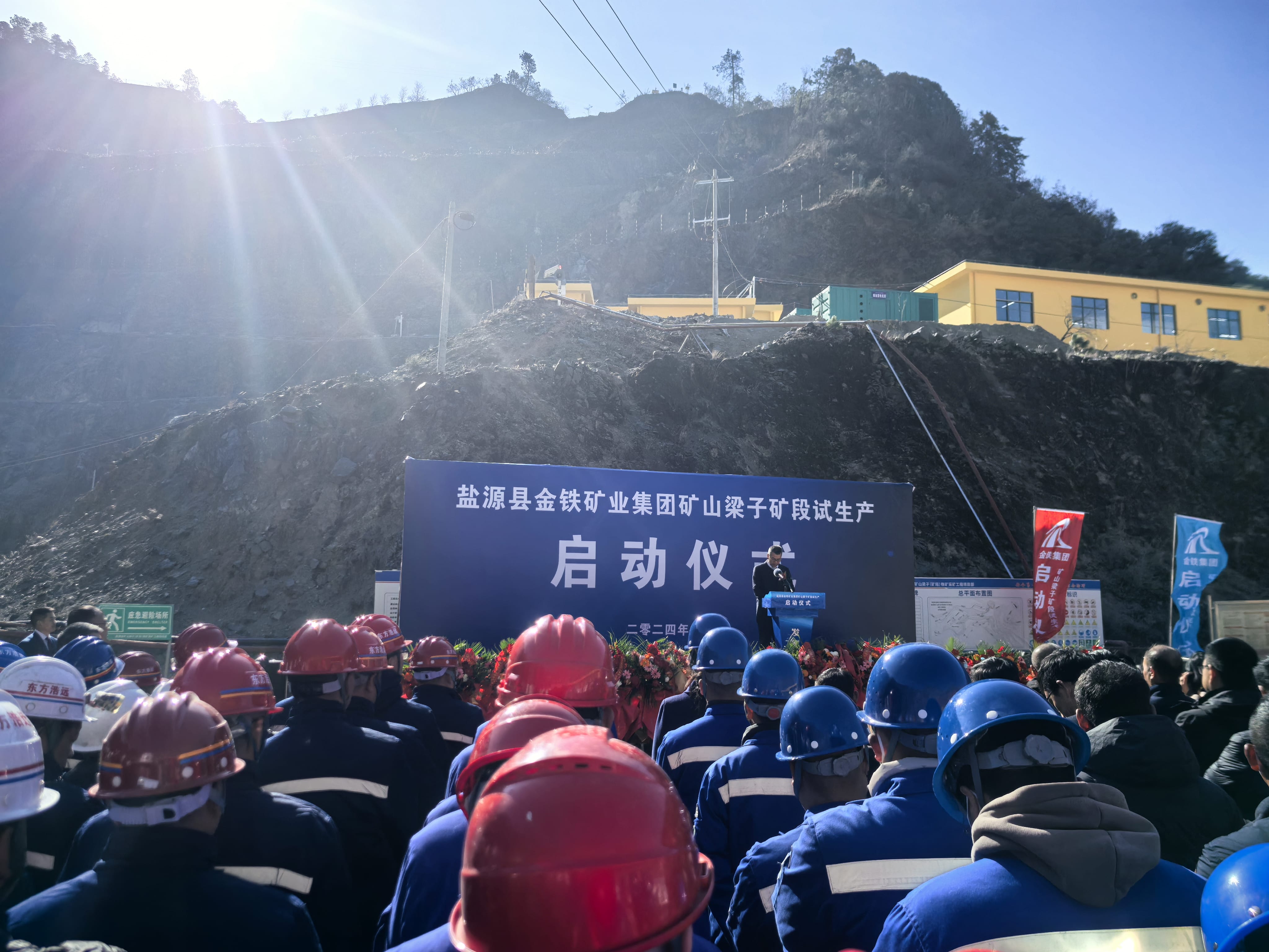 ϲѶ���󿱼���������ɽ�ܳа���Ŀ˳������ | ��ɽ���ӣ���Σ�����F+EPC+O���ʩ����ά�����ܳа���Ŀ����������������ʽ