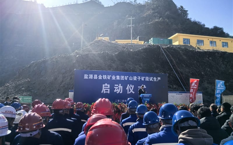 ϲѶ���󿱼���������ɽ�ܳа���Ŀ˳������ | ��ɽ���ӣ���Σ�����F+EPC+O���ʩ����ά�����ܳа���Ŀ����������������ʽ