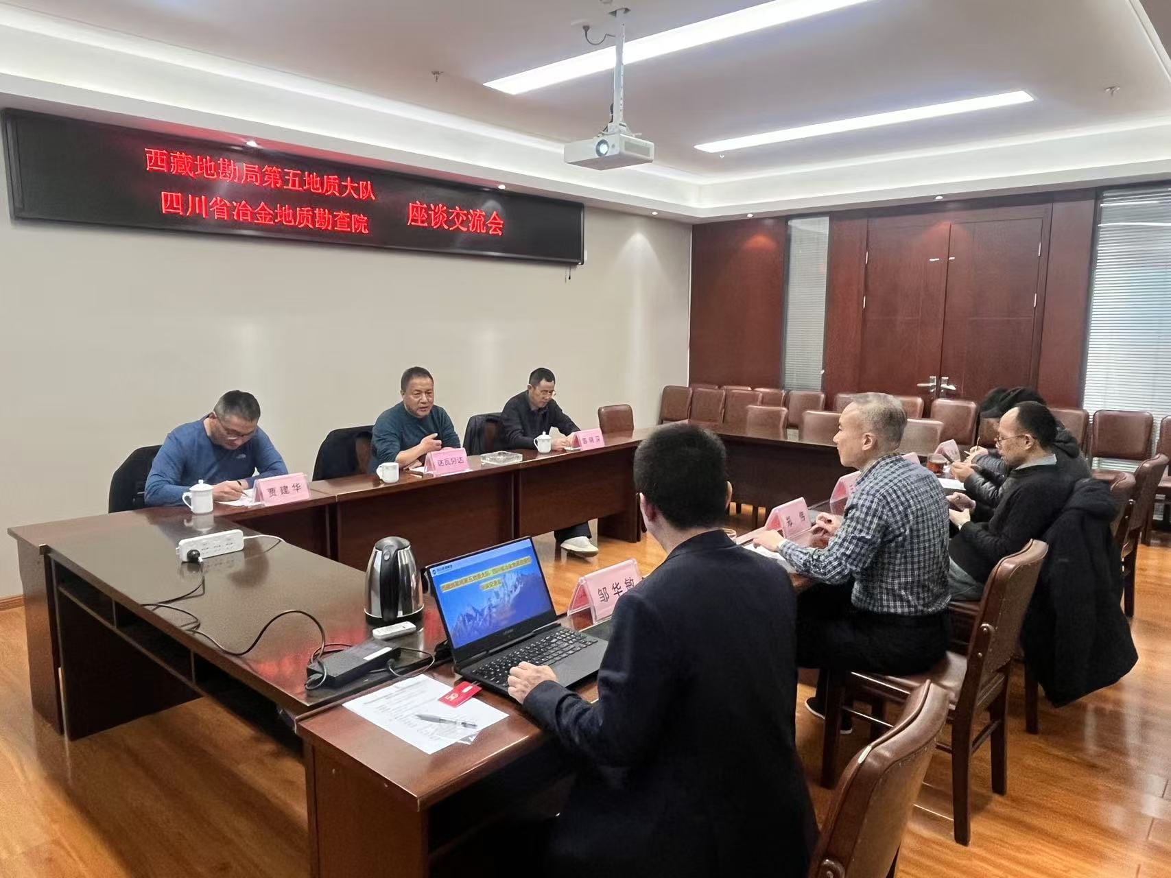 ���صؿ��ֵ�����ʴ��ݰ�ٿ󿱼��ſ�չ��̸����