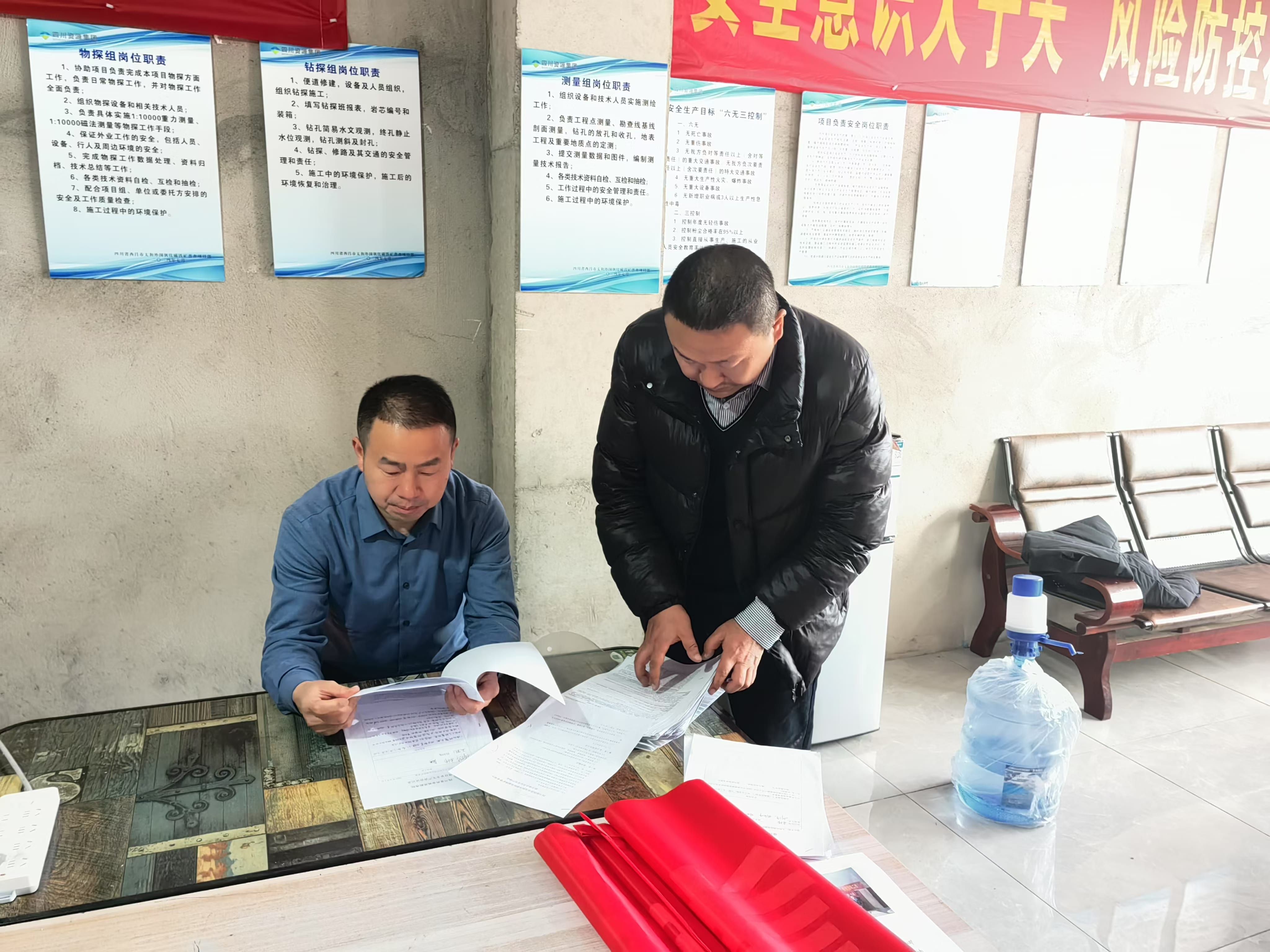 �۽������Ų� �ߴ�������ʵ | �󿱼��ż�ίЭͬ�غ�������������