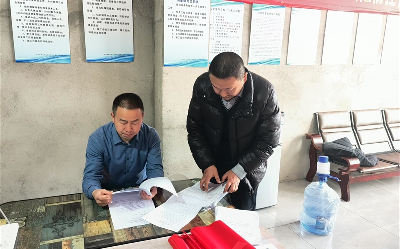 �۽������Ų� �ߴ�������ʵ | �󿱼��ż�ίЭͬ�غ�������������