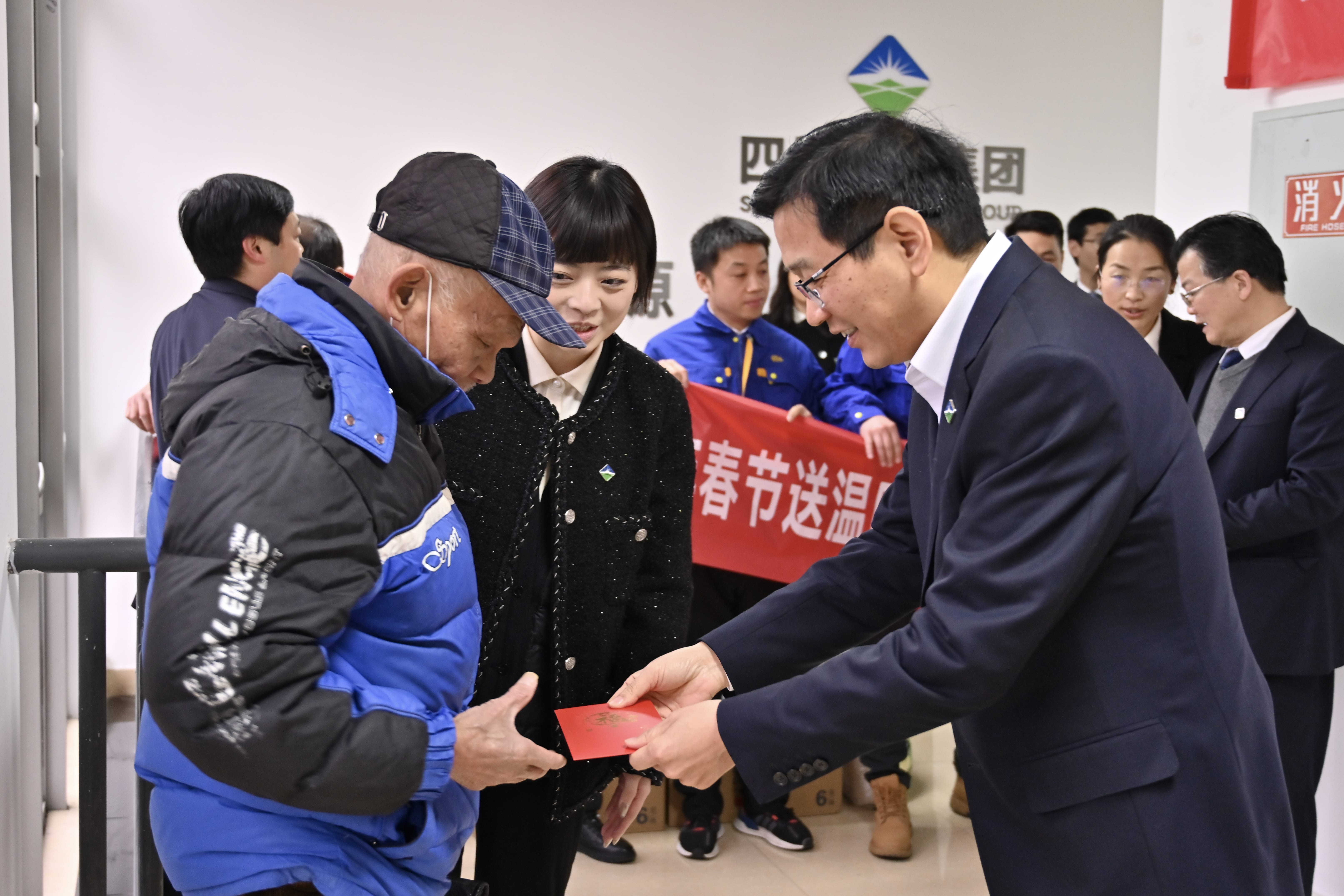 ��������ů ο��ů���ġ������ŵ�����װ����˾��չ��2025��ӭ�´� ����ů��ο���˶�