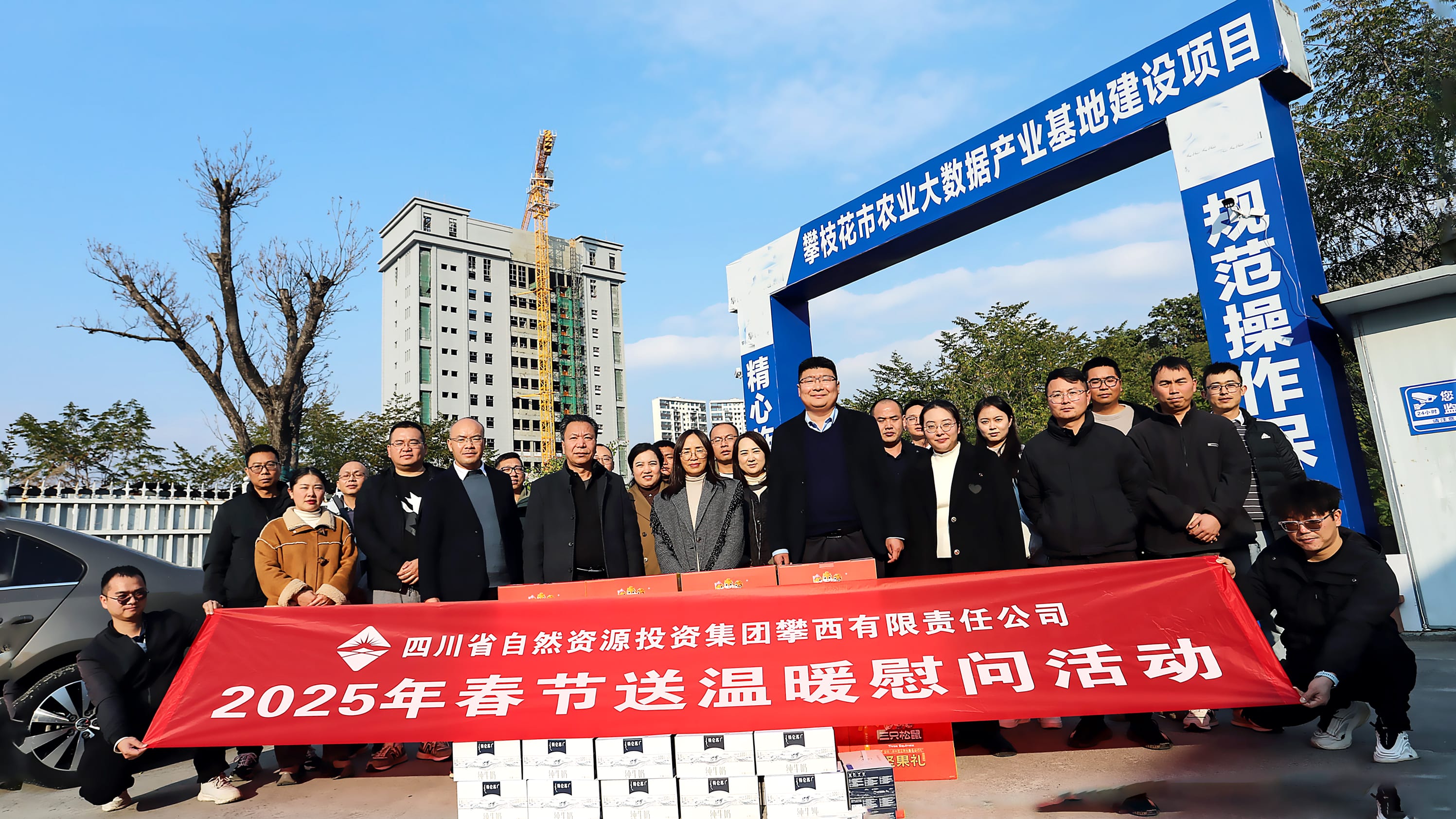 ������˾�쵼��ֱ����ҵ����Ŀһ�߿�չ ������鿼�˼�ο���˶�