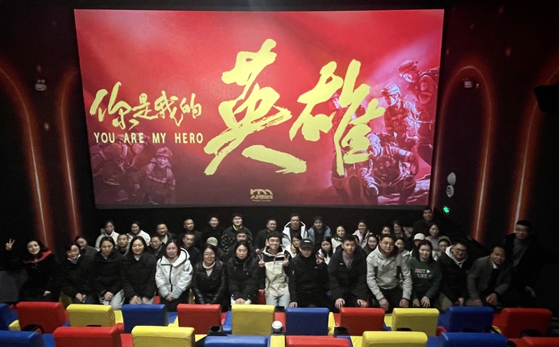 ����־Ը���� ��۷ܽ�����������湫˾��֯ԢĿ�������ҵ�Ӣ�ۡ�