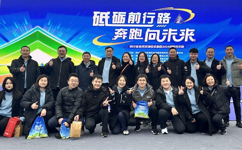 �гɼ��Ż������뼯�š����·绪· ������δ������ϲ���˶�