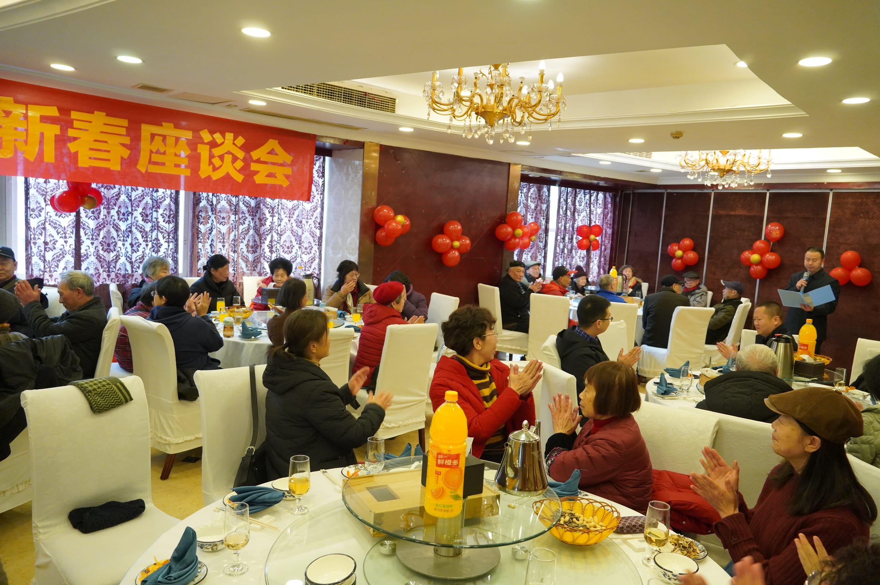 ������ �۵��� ӭ�´� ������ | �󿱼�����֯�ٿ�2025������ְ���´���̸��