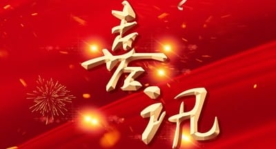 ˶��ӯ֦��ʵ�� Ծ����������̡� �� ������һ��ն������ʡ�����մ�