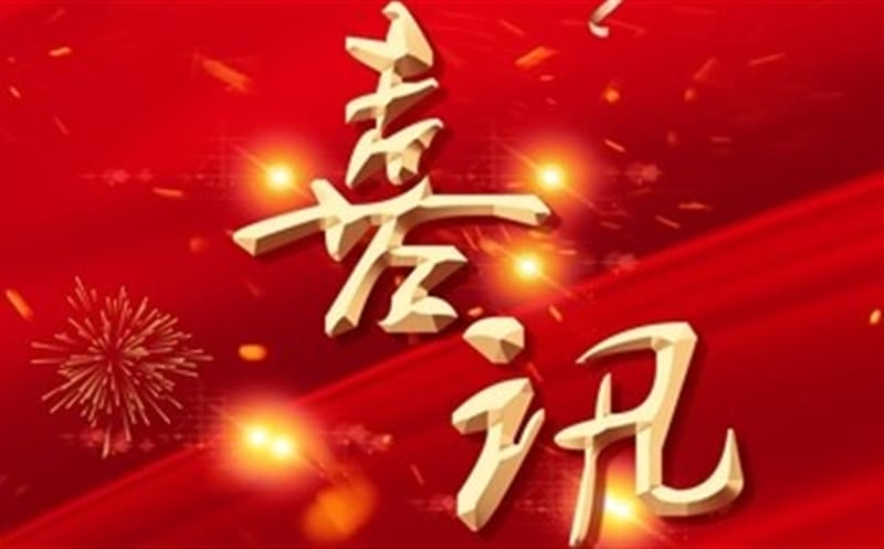 ˶��ӯ֦��ʵ�� Ծ����������̡� �� ������һ��ն������ʡ�����մ�