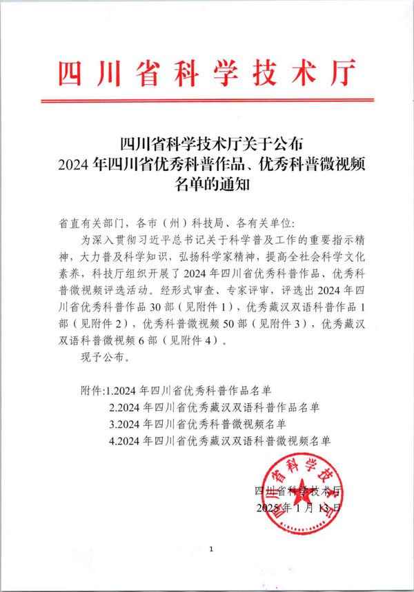 ͼƬ1_�����ϸ