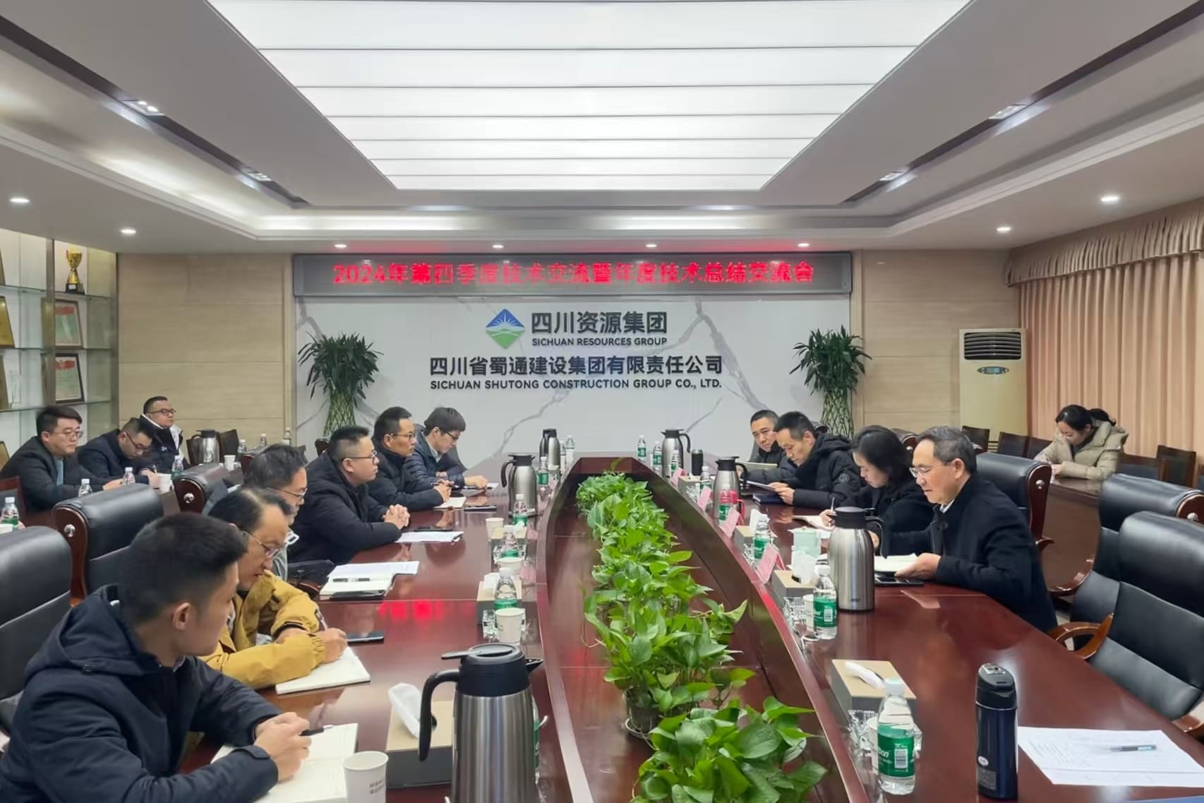 ��ͨ���輯���ٿ�2024����ļ��ȼ�����������ȼ����ܽύ����