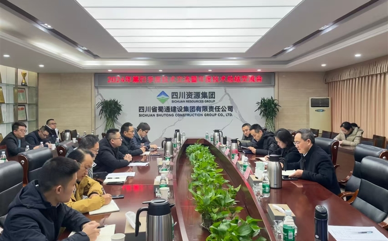 ��ͨ���輯���ٿ�2024����ļ��ȼ�����������ȼ����ܽύ����