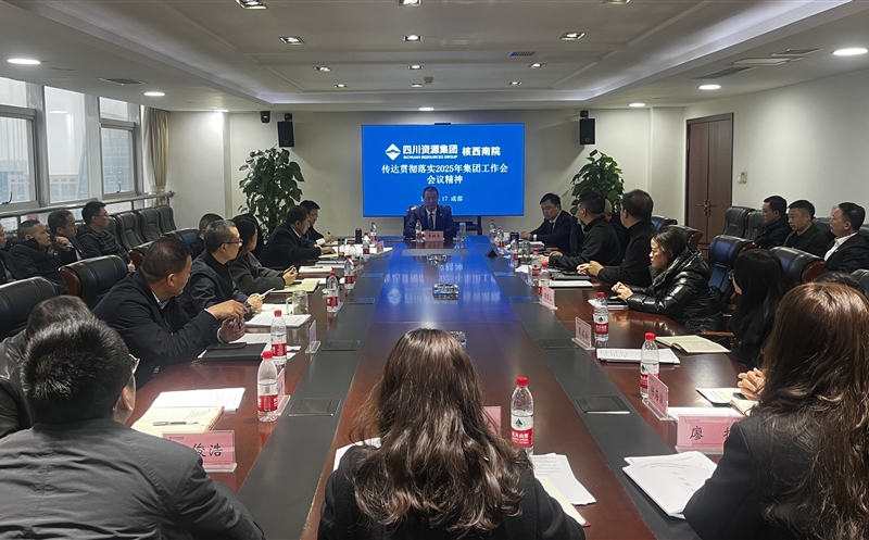 ���ľ�����ʹ�� �����߰�����ƪ�� ������Ժ�᳹��ʵ2025���Ĵ��۲��ü��� ����Ἧ�ᾫ��