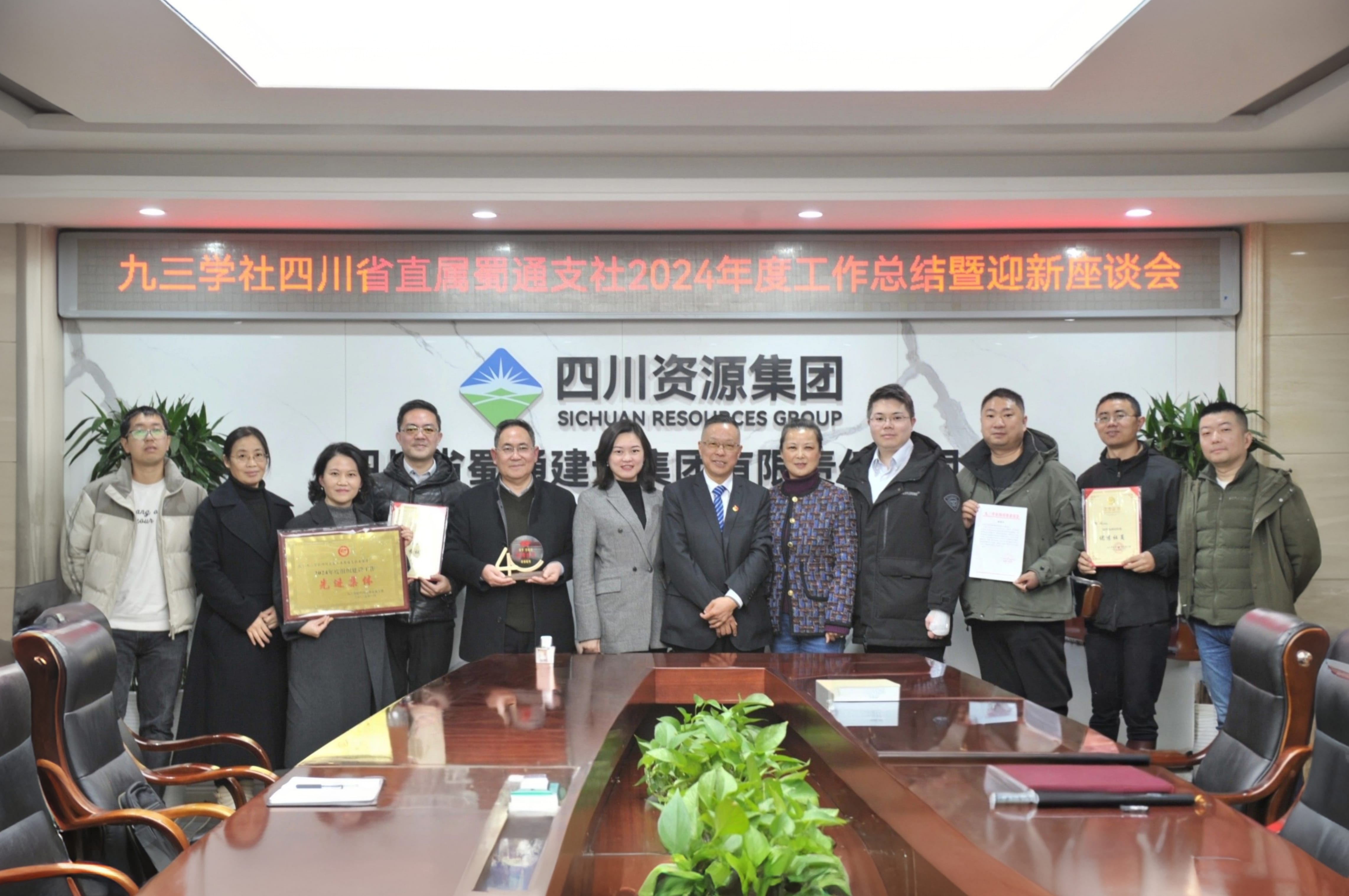 ecdbad627f293da024f6db728911e1d ecdbad627f293da024f6db728911e1d