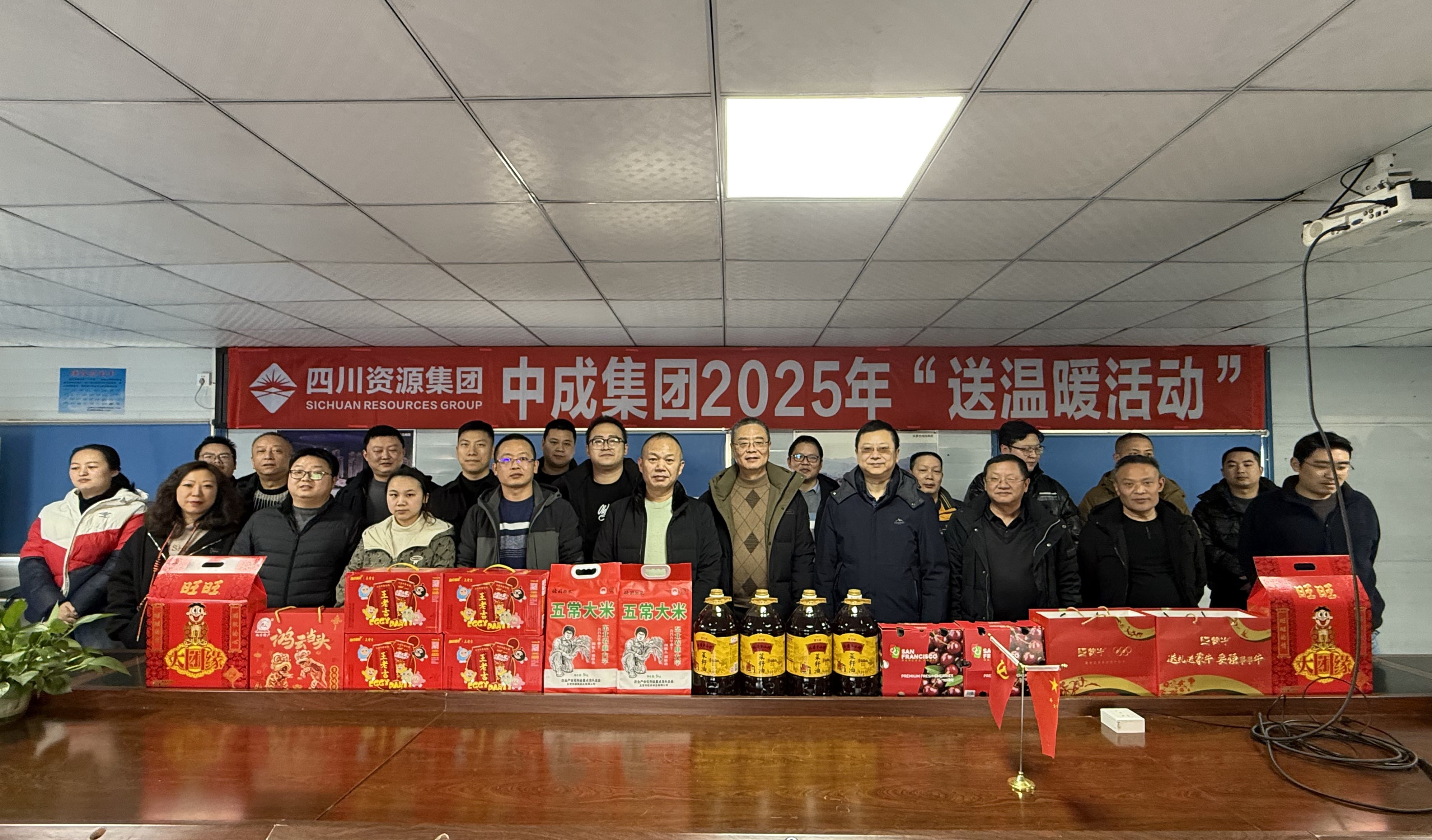 ΢��ͼƬ_20250122135910_����