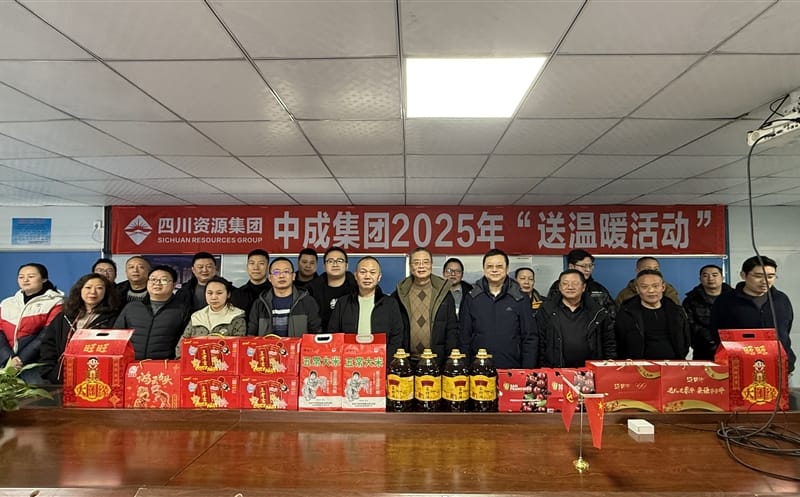 ��˾�쵼���������㡤��������Ŀ�����ϼ���Ҫ���ᾫ�񲢿�չ����ů�˶���3��