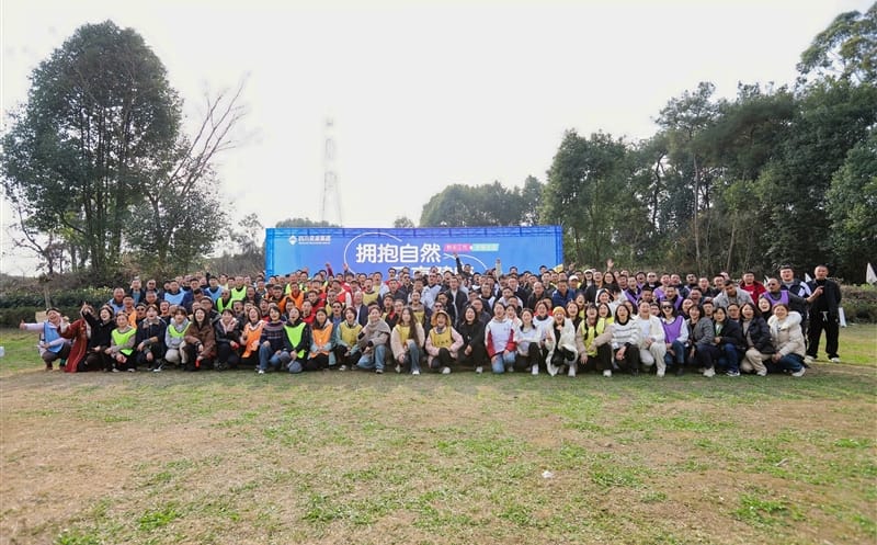 ��湫˾�ٰ�2025��ϲӭ�´�ְ��Ȥζ�Ž��˶�������˶�