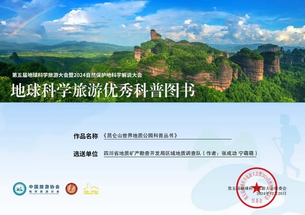 ��������Ʒ��ӱ���������߿���ͼ��ѽ�