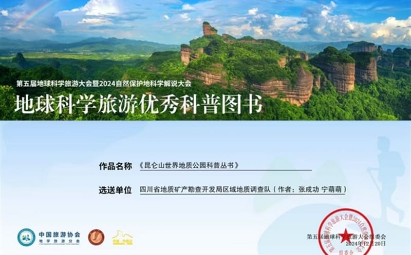 ��������Ʒ��ӱ���������߿���ͼ��ѽ�