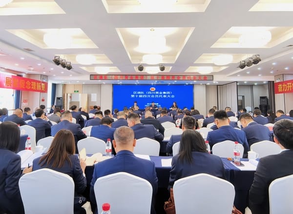 �����ӣ��Ĵ��ƽ��ţ������ڲ�����Σ�������Ϲ�������ϵ����