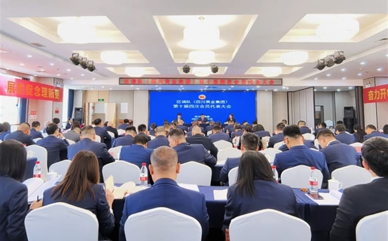 �����ӣ��Ĵ��ƽ��ţ������ڲ�����Σ�������Ϲ�������ϵ����