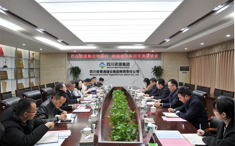 ��̽Ժ����ͨ���輯�ſ�չ������̸