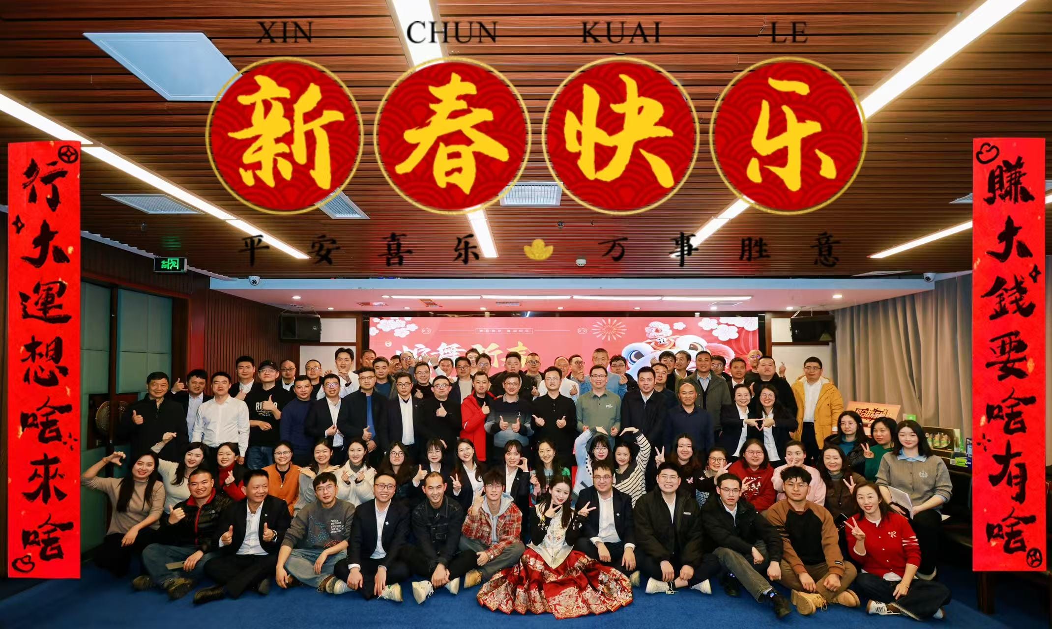 ��̽Ժ��չ�������´�������δ����ְ���´�������ο���˶�